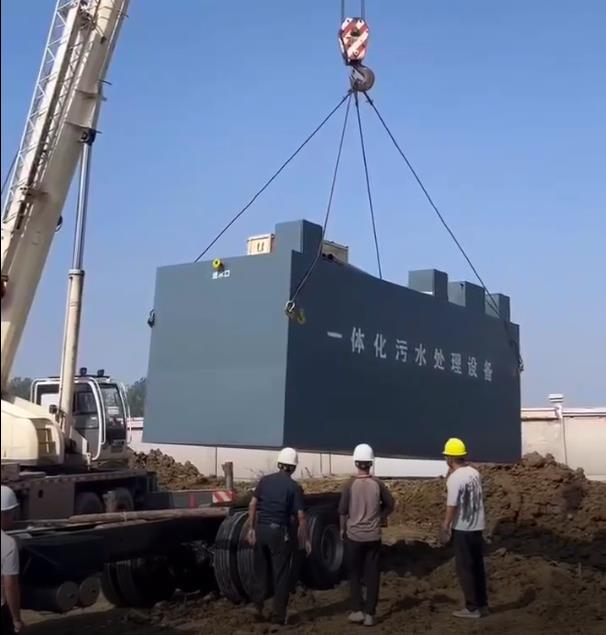 甘肅污水處理設備公司