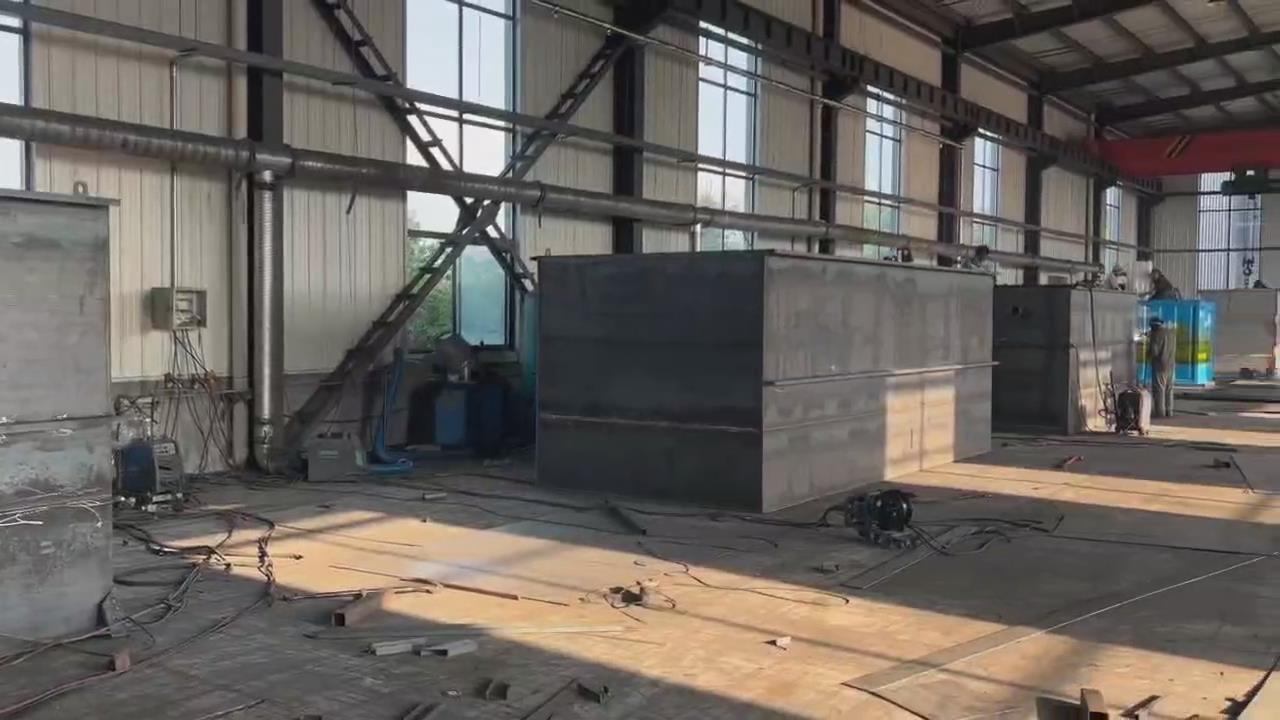 污水處理設備公司